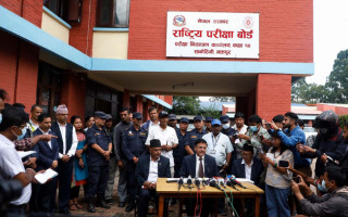 एसईईको नतिजामा चित्त नबुझे पुनर्योगका लागि निवेदन दिन पाइने (सूचनासहित)