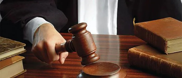 छ उद्योगविरुद्ध मुद्दा दायर