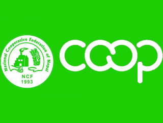 सहकारी महासंघको ९ बुँदे अपिल: सचेत र संयमित भएर मात्र कारोबार गर्न आग्रह