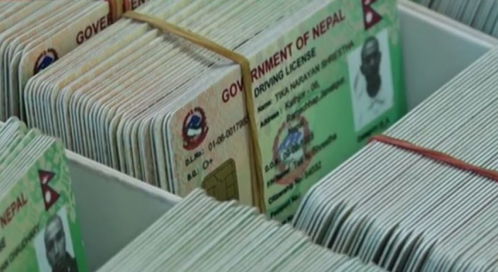 २८ हजार ४ थान लाइसेन्सको नम्बर मात्र इन्ट्री