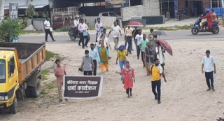एकातिर करार शिक्षकको आन्दोलन चर्कंदै, अर्कोतिर पदपूर्तिका लागि विज्ञापन