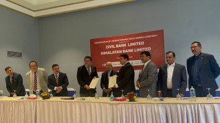 हिमालयन र सिभिल बैंकको मर्जरलाई राष्ट्र बैंकको सैद्धान्तिक स्वीकृति