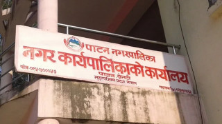 बैतडीको पाटनमा उपभोक्ता समितिको अध्यक्ष महिलामात्रै
