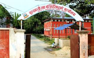 मधेस प्रदेशमा मन्त्रालय खोसिएपछि जनमत पार्टी आक्रोशित