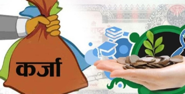 ब्याजदर घट्दा सरकारलाई सस्तोमा अल्पकालीन ऋण