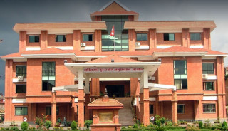 पाँच जनाविरुद्ध भ्रष्टाचार मुद्दा  दर्ता