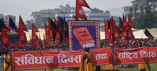 ‘संविधानले सम्झिएका सुशील र सुवास’ 