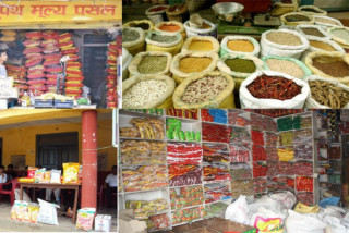 असोज २१ बाट सञ्चालनमा आउने सहुलियत पसलमा केमा कति छुट ?