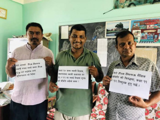 साविक उच्च माविका शिक्षकले गरे देशभरका विद्यालयमा पेन डाउन