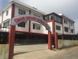 गोरखामा राहदानीबाट ३ करोड ६५ लाख राजश्व संकलन