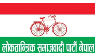 मधेस सरकारबाट बाहिरियो लोसपा