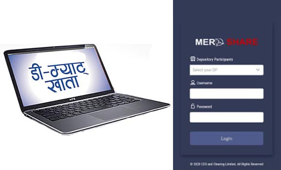 डिम्याट खाेल्नेकाे संख्या ५४ लाख नाघ्याे, कति छन् मेराे सेयर प्रयाेगकर्ता ?