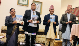 शिक्षा नीतिले तोकेका १३ उद्देश्यसहित शिक्षा मन्त्रालयद्वारा सोचपत्र-२०७९ सार्वजनिक (सोचपत्रसहित)