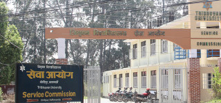 त्रिवि इतिहासमै पहिलोपटक अध्यक्ष पदको लागि खुला प्रतिस्पर्धा