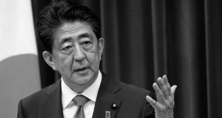 जापानका पूर्व प्रधानमन्त्री आबेको  अन्तिम संस्कारमा बढी खर्च गरेको भन्दै प्रदर्शन