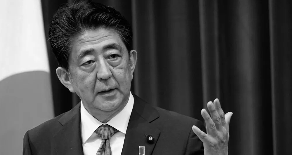 जापानका पूर्व प्रधानमन्त्री आबेको  अन्तिम संस्कारमा बढी खर्च गरेको भन्दै प्रदर्शन