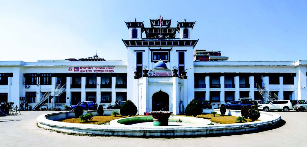 खर्च विवरण सार्वजनिक नगर्ने प्रतिनिधि र प्रदेशसभाका करिब २५ सय उम्मेदवारलाई कारबाही, १५ हजार रुपियाँ जरिबाना