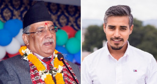 गोरखा क्षेत्र नम्बर २ मा दाहाललाई ११ हजारभन्दा बढी मतको अग्रता