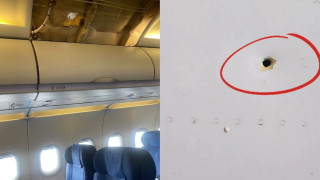 अवतरण हुनै लागेको विमानमा गोली हानेपछि...