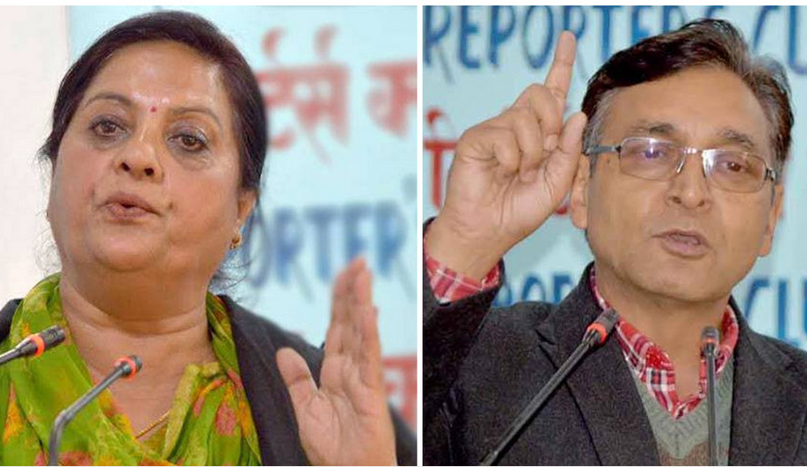 अर्घाखाँचीमा पुष्पा भुसाल र टाेपबहादुरबीच तीव्र प्रतिस्पर्धा, कसले मार्ला बाजी?