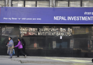 नेपाल इन्भेष्टमेन्ट बैंकले घोषणा गर्‍यो लाभांश, बोनस कति?