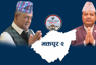 महेश बस्नेतकाे क्षेत्रमा राेकियाे मतगणना