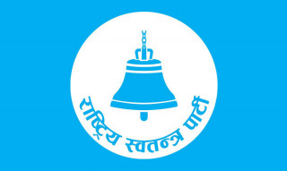 रास्वपाबाट कुन–कुन मन्त्रालय पाउँदा को को बन्दैछन् मन्त्री ?