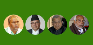 ‘डेन्जर जोन’ मा देखिए यी चर्चित अनुहार