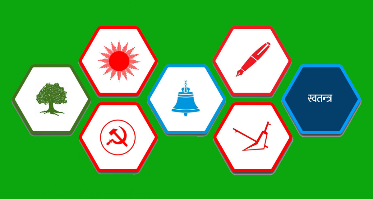 जितेको क्षेत्र गुमाउनेमा नेपाली कांग्रेस अगाडि, कसले कहाँ गुमाए ? (सूचीसहित)