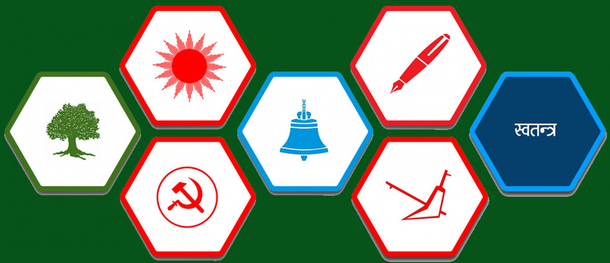 निर्वाचन अपडेट: प्रतिनिधि सभाको १ सय ६५ मध्ये ८० ठाउँको नतिजा सार्वजनिक, कसले कहाँ जिते ? (सूचीसहित)