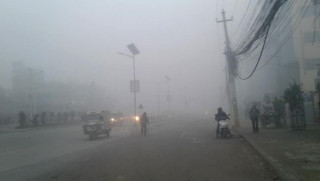 यस्तो रहनेछ आज दिनभरको मौसम