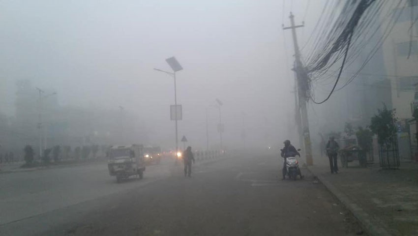 यस्तो रहनेछ आज दिनभरको मौसम