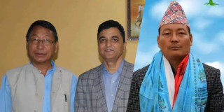 ताप्लेजुङका तीन वटै क्षेत्रको मत परिणाम सार्वजनिक: २ स्थानमा एमाले, एकमा काङग्रेस विजयी