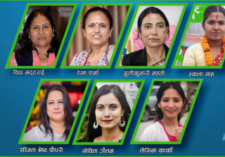 प्रतिनिधिसभा सदस्यमा ७ महिला निर्वाचितः कांग्रेसमा शून्य, एमालेबाट ३