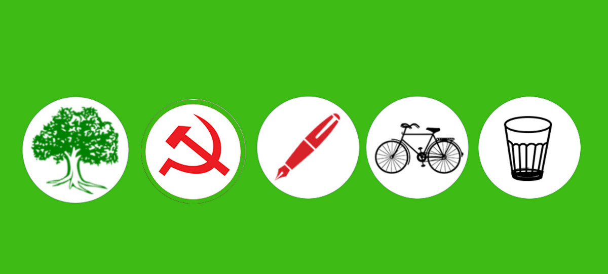 निर्वाचन २०७९: २५ जिल्लामा गठबन्धन विजयी हुँदा ८ जिल्लामा एमालेको एकल जित