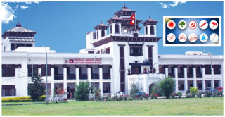 स्याङ्जा-२ को मतगणना अझै अन्योलमा, फर्कियो निर्वाचन आयोगको टोली काठमाडौं