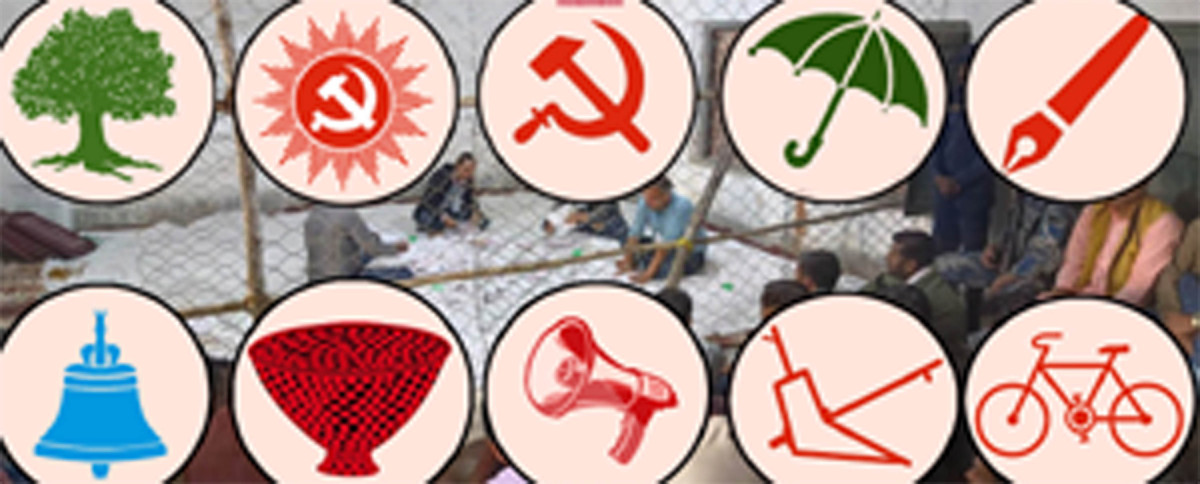 प्रतिनिधि सभा समानुपातिकतर्फको मतगणना जारी, कुन दलले कति मत पाए ?