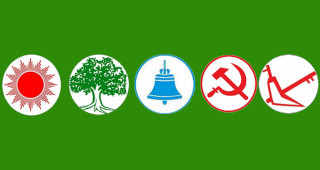 समानुपातिकतर्फ ८४ लाख मत गनियो, कुन दलको मत कति ?