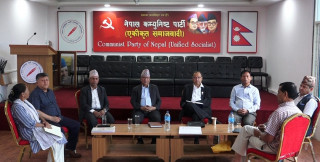 एमालेले अड्को थापे पनि एकीकृत समाजवादीले सोडारीलाई नै मुख्यमन्त्रीमा अगाडी सार्ने 