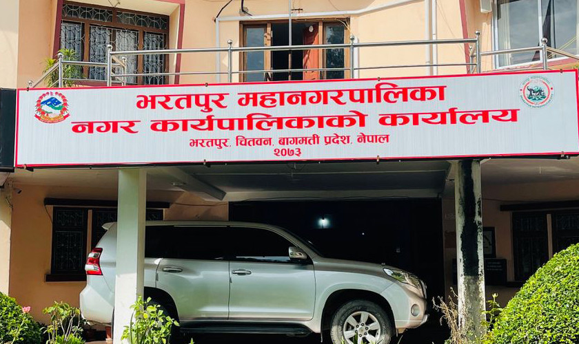 भरतपुर महानगरमा जग्गाको वर्गीकरण, कित्ताकाट खुला