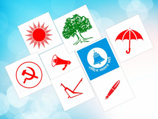 समानुपातिकतर्फ १ करोडभन्दा धेरै भोट गनियो, कसको कति मत?