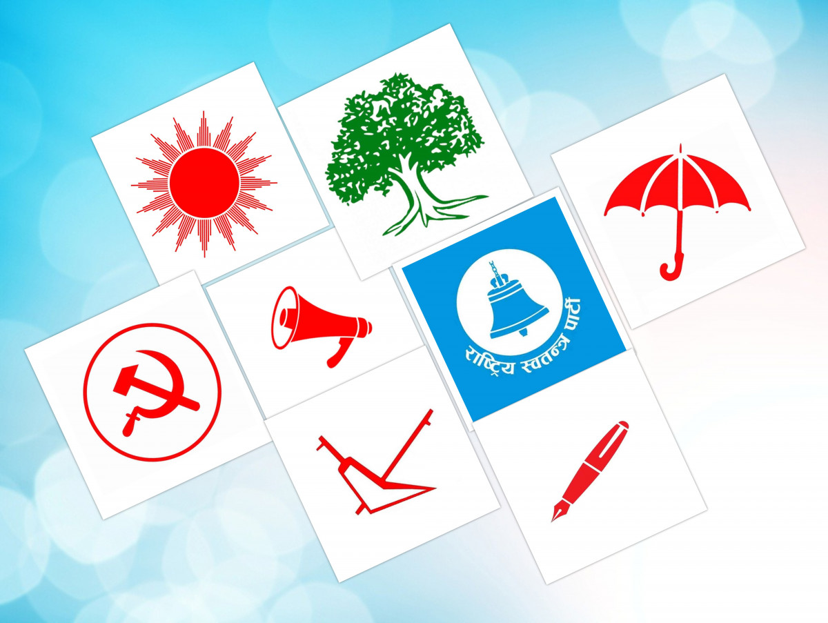 समानुपातिकतर्फ १ करोडभन्दा धेरै भोट गनियो, कसको कति मत?