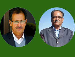 सुकुटेमा के गर्दै छन् प्रचण्ड र पूर्व सभामुख सापकोटा ?