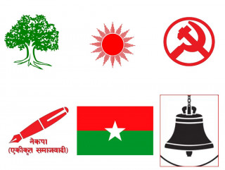 प्रतिनिधिसभातर्फ १६२ क्षेत्रको नतिजा सार्वजनिक, को कहाँ भए विजेता ? (सूचीसहित)