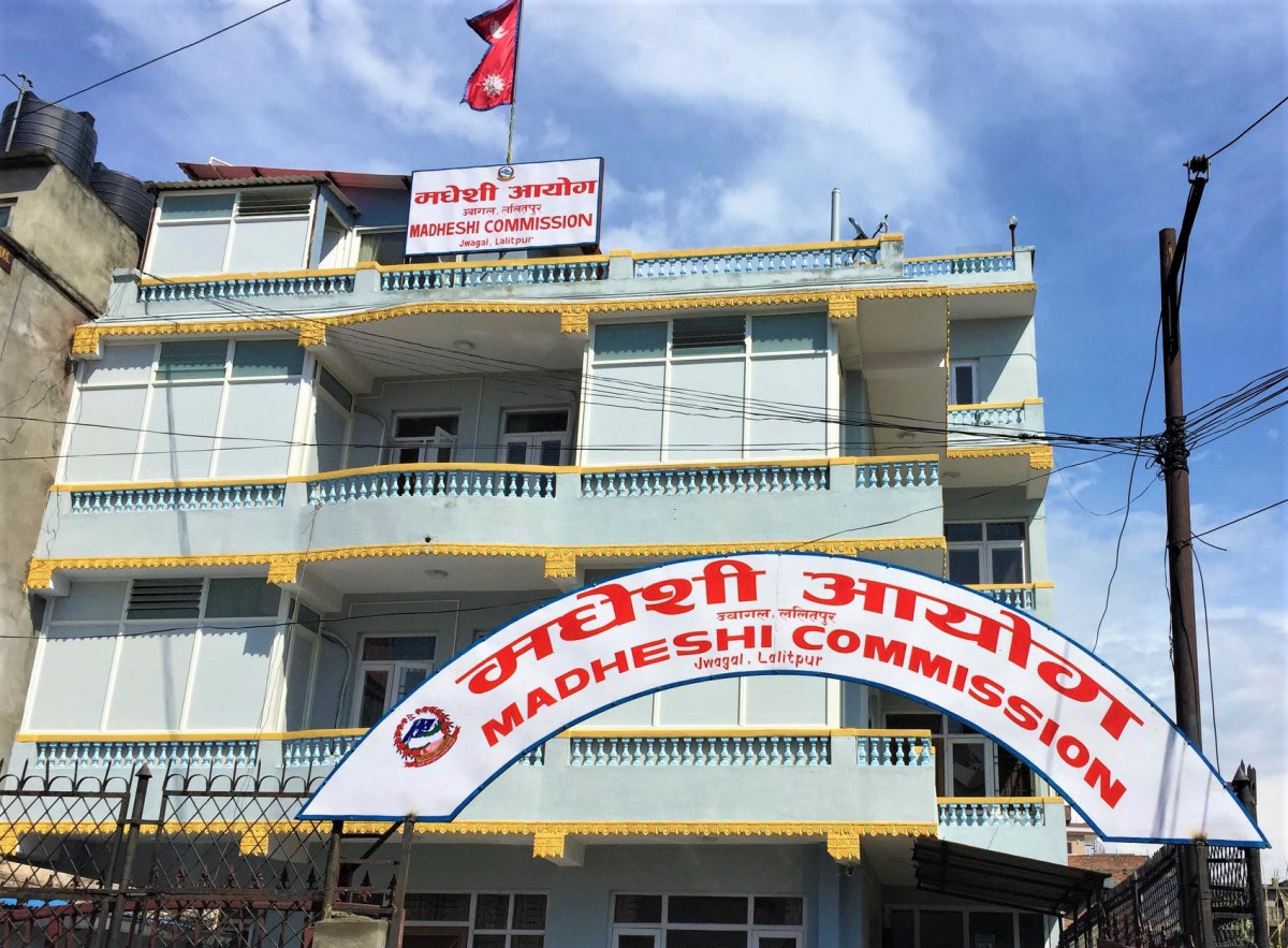 सांसदहरूले ‘मधेसी भाषा’ मा सपथ खाएकोबारे मधेसी आयोगले सोध्यो स्पष्टीकरण