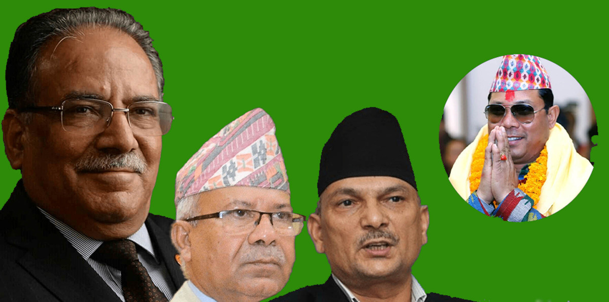 बहुमत पुर्याउन सत्तागठबन्धनका नेताहरुलाई दौडधुप, रेशमलाई फकाउन जेल सम्म पुगे !