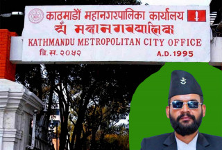 काठमाडौंका विद्यालयले तोकेकै ठाउँमा मात्रै पुस्तक र पोसाक खरिद गर्न बाध्य गर्न नपाउने