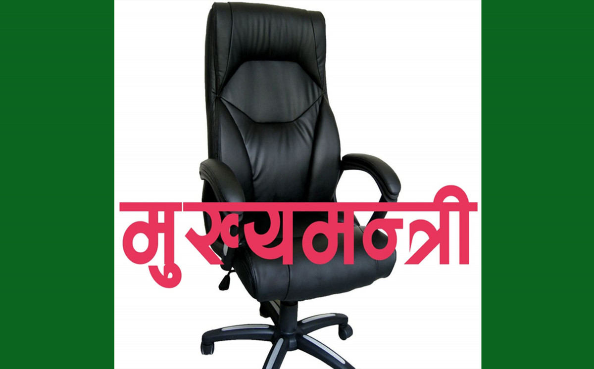 आम निर्वाचन २०७९: यी हुन् सत्ता गठबन्धनले सजिलै सरकार गठन गर्न सक्ने प्रदेश