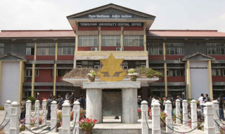 त्रिविद्धारा अत्यन्त जरुरी सूचना प्रकाशित (सूचनासहित)