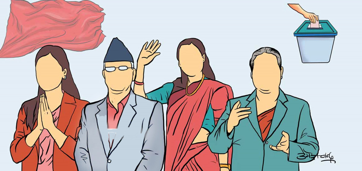 बागमती प्रदेश: कुन दलबाट को-को बने समानुपातिक सांसद ? (सूचीसहित)